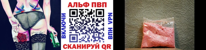 Купить наркотик аптеки Слободской МАРИХУАНА  Бутират  МЕФ  Кокаин  Амфетамин 