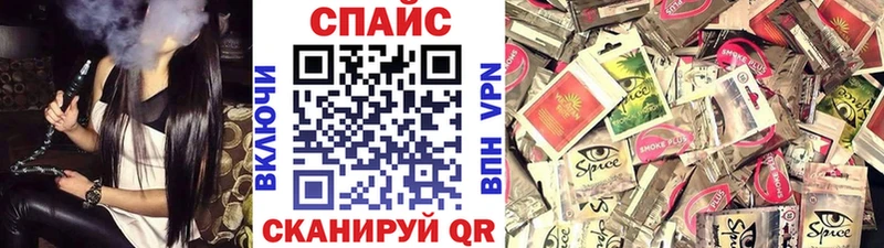 цена наркотик  Слободской  Бутират бутик 