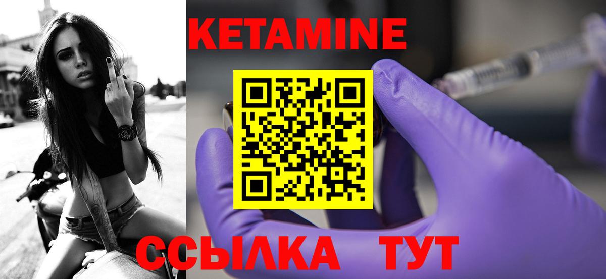 Бошки Шишки  ЭКСТАЗИ  Меф МЯУ МЯУ кристаллы  КОКАИН  Лсд 25  ГАШ  Гашиш  Вход с VPN  Слободской  Alpha PVP СК  
