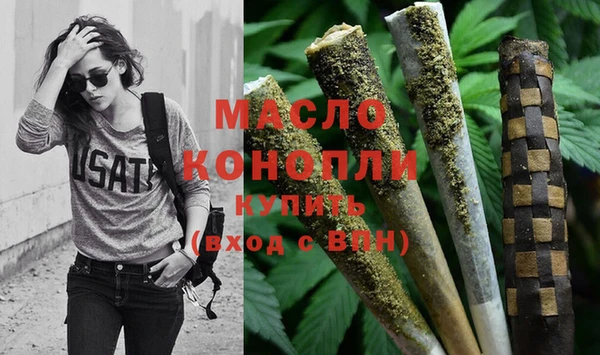 гашиш Остров