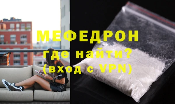 гашиш Остров