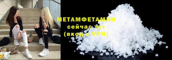 гашиш Остров
