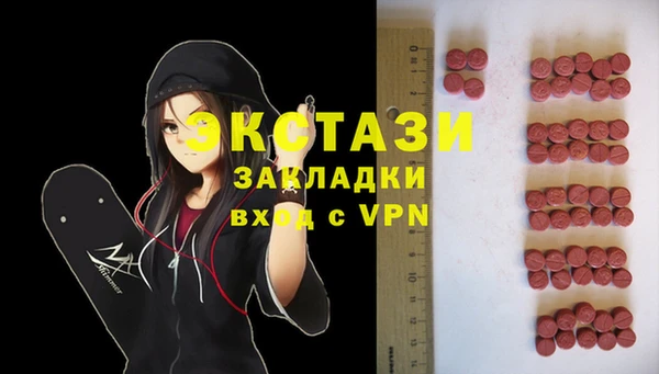 гашиш Остров