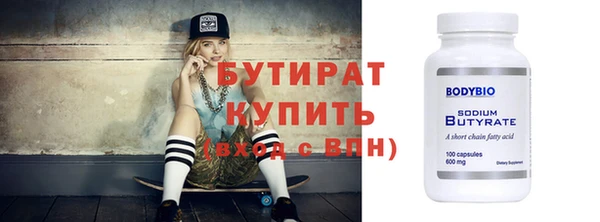 гашиш Остров