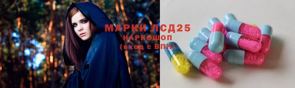 гашиш Остров