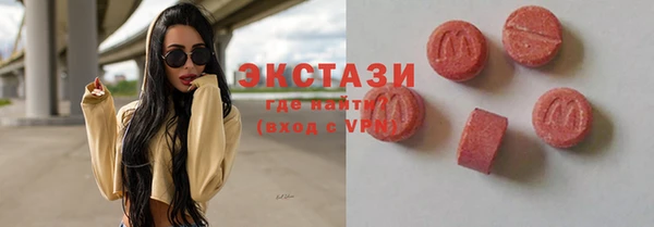 гашиш Остров