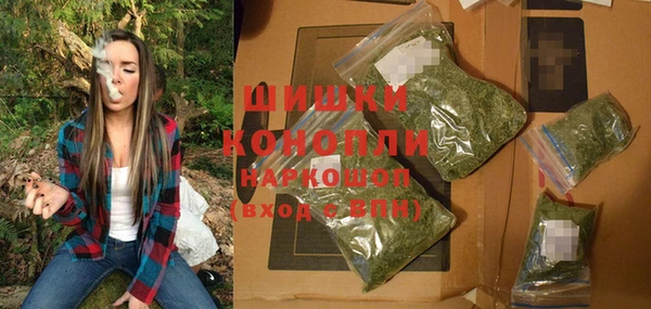 гашиш Остров