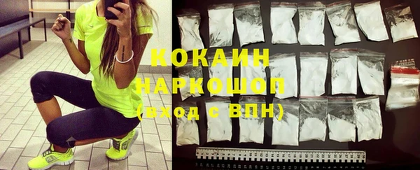 гашиш Остров