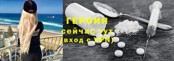 гашиш Остров