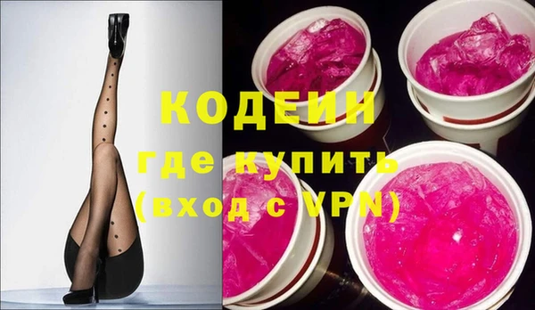 гашиш Остров