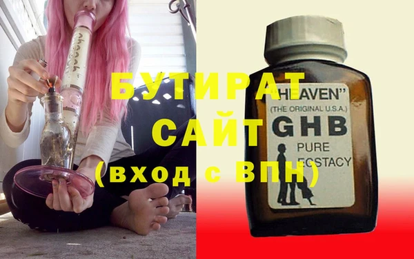 гашиш Остров