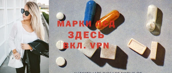 гашиш Остров