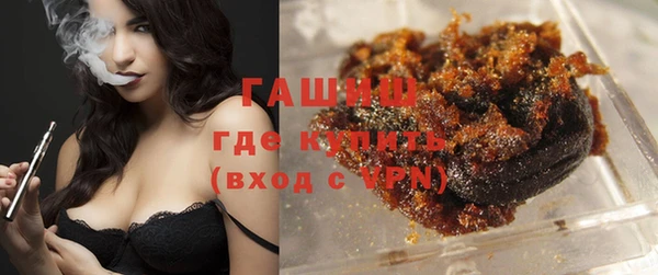 гашиш Остров