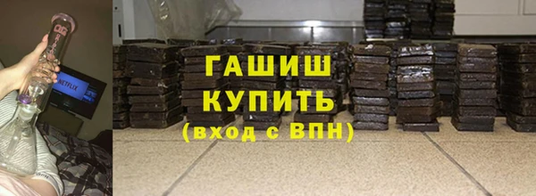 гашиш Остров