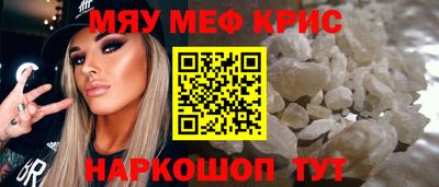 ECSTASY Старая Купавна