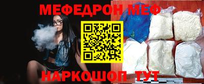 ECSTASY Старая Купавна