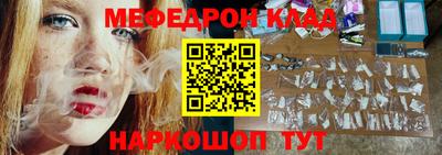 spice Среднеуральск