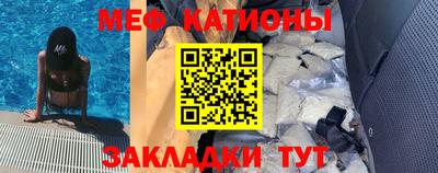 spice Среднеуральск