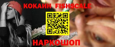 ECSTASY Старая Купавна