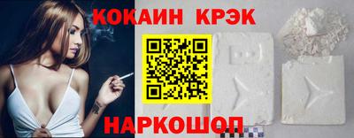 ECSTASY Старая Купавна