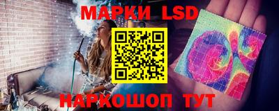 spice Среднеуральск