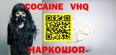 кокс Татарск