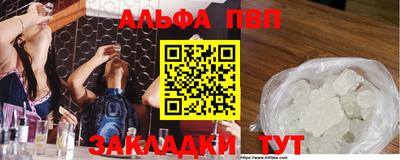 ешки Тверь