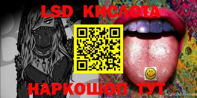ECSTASY Старая Купавна