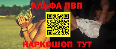 ECSTASY Старая Купавна