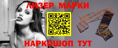 spice Среднеуральск
