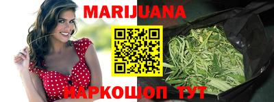 spice Среднеуральск