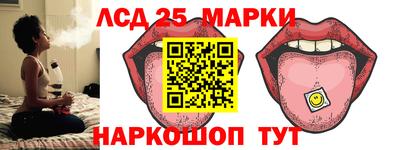 ECSTASY Старая Купавна