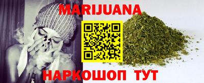 spice Среднеуральск