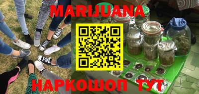 spice Среднеуральск