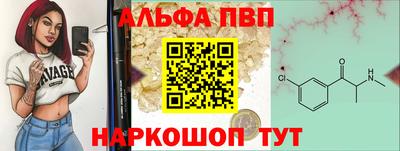 дистиллят марихуана Тара