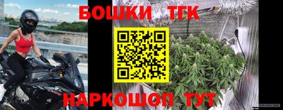 кокс Татарск