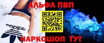 ECSTASY Старая Купавна