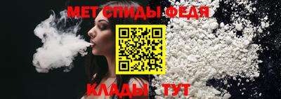 ешки Тверь