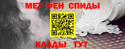 spice Среднеуральск