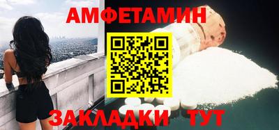 кокс Татарск