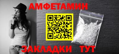 ECSTASY Старая Купавна