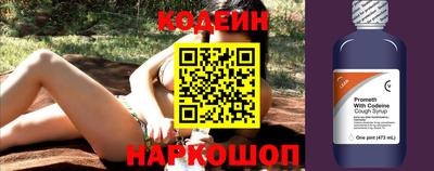 крисы Ставрополь