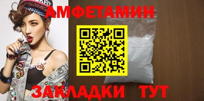 кокс Татарск