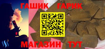 ECSTASY Старая Купавна