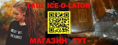 ешки Тверь