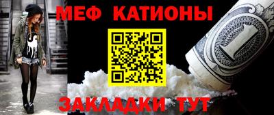 ешки Тверь