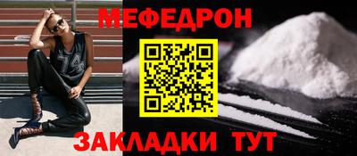 ECSTASY Старая Купавна
