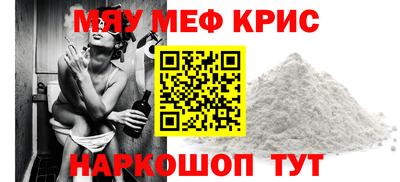 spice Среднеуральск