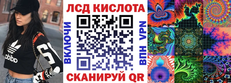 даркнет телеграм  Слободской  Марки N-bome 1500мкг  цены  
